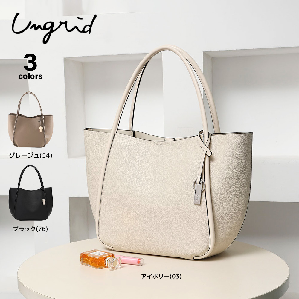 アングリッド Unglid ハンド・トートバッグ 軽量ソフトシュリンク プレートチャーム＆インナーポーチ付き UNG-54100B【FITHOUSE ONLINE SHOP】