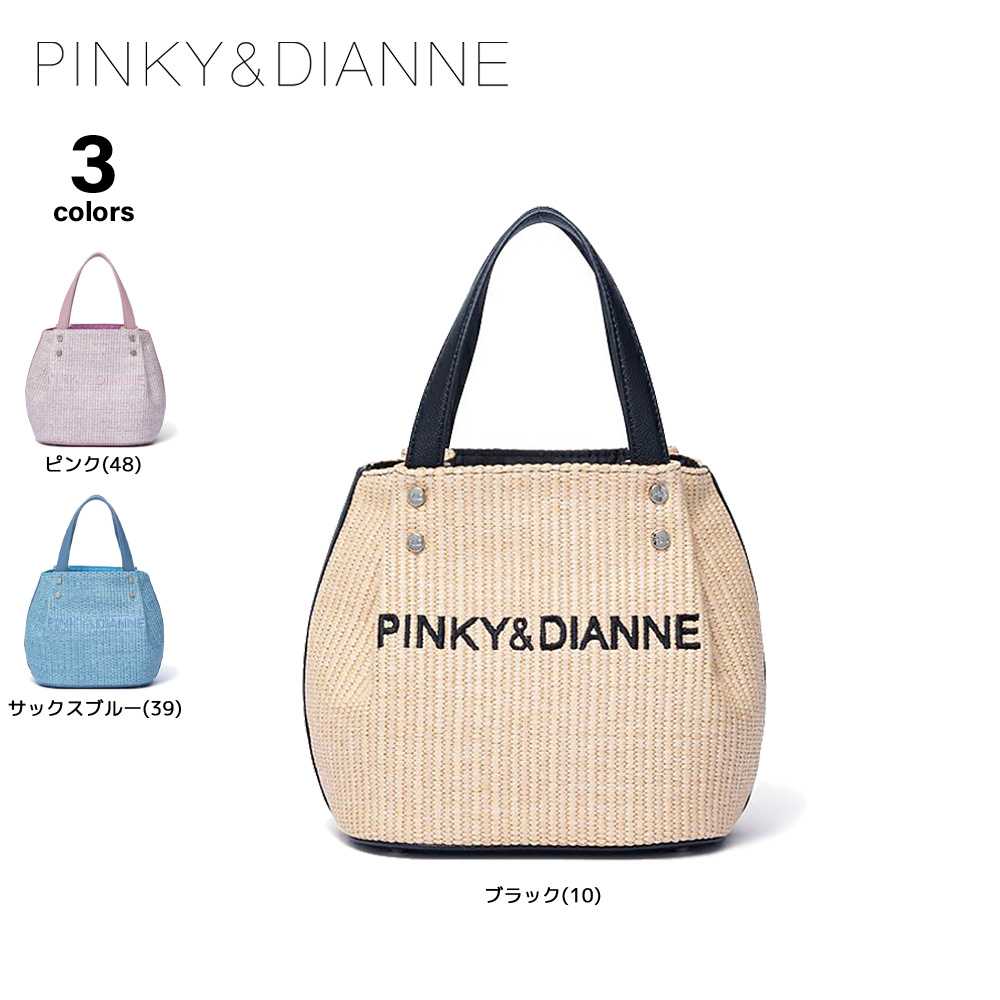 ピンキー＆ダイアン PINKY＆DIANNE ハンド・トートバッグ バルーン PDLHFHH1【FITHOUSE ONLINE SHOP】