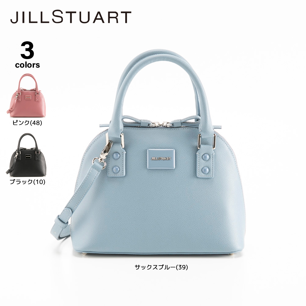 ジルスチュアート JILL STUART トートバッグ メルティ JSLH5FH1【FITHOUSE ONLINE SHOP】