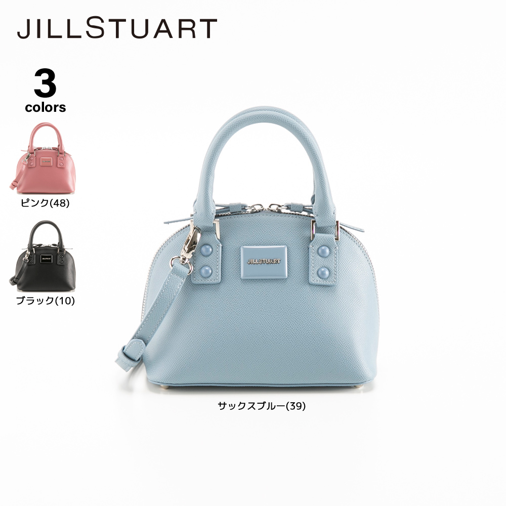 ジルスチュアート JILL STUART ハンドバッグ メルティ JSLH5FH2【FITHOUSE ONLINE SHOP】