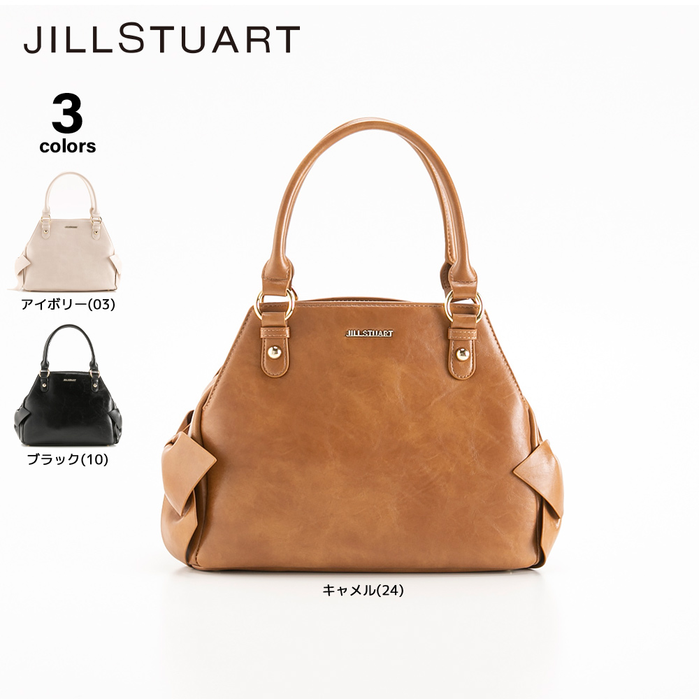 ジルスチュアート JILL STUART トートバッグ ペコット JSLH5EH1【FITHOUSE ONLINE SHOP】