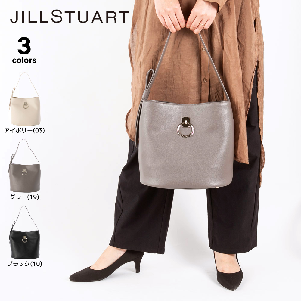 ジルスチュアート JILL STUART ハンドバッグ クレッセント JSLH5GS1【FITHOUSE ONLINE SHOP】
