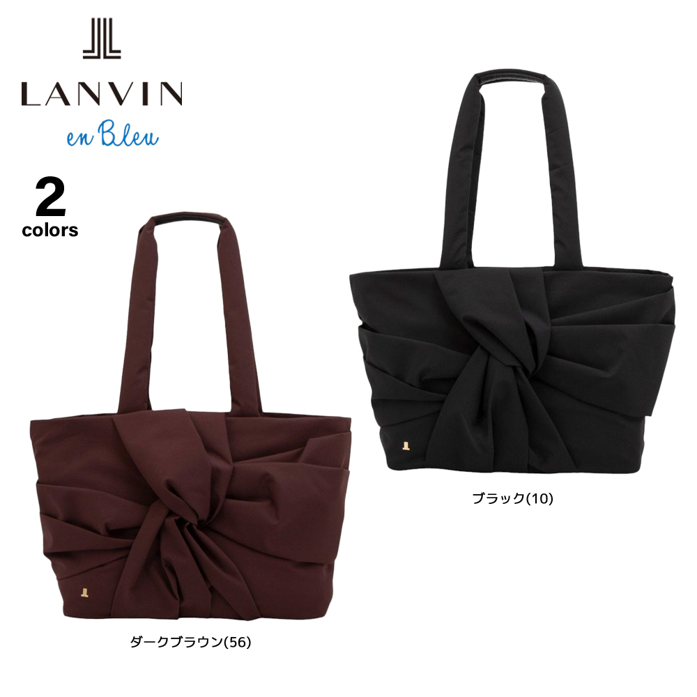 ランバンオンブルー LANVIN en Bleu トートバッグ ルクリア 484670【FITHOUSE ONLINE SHOP】