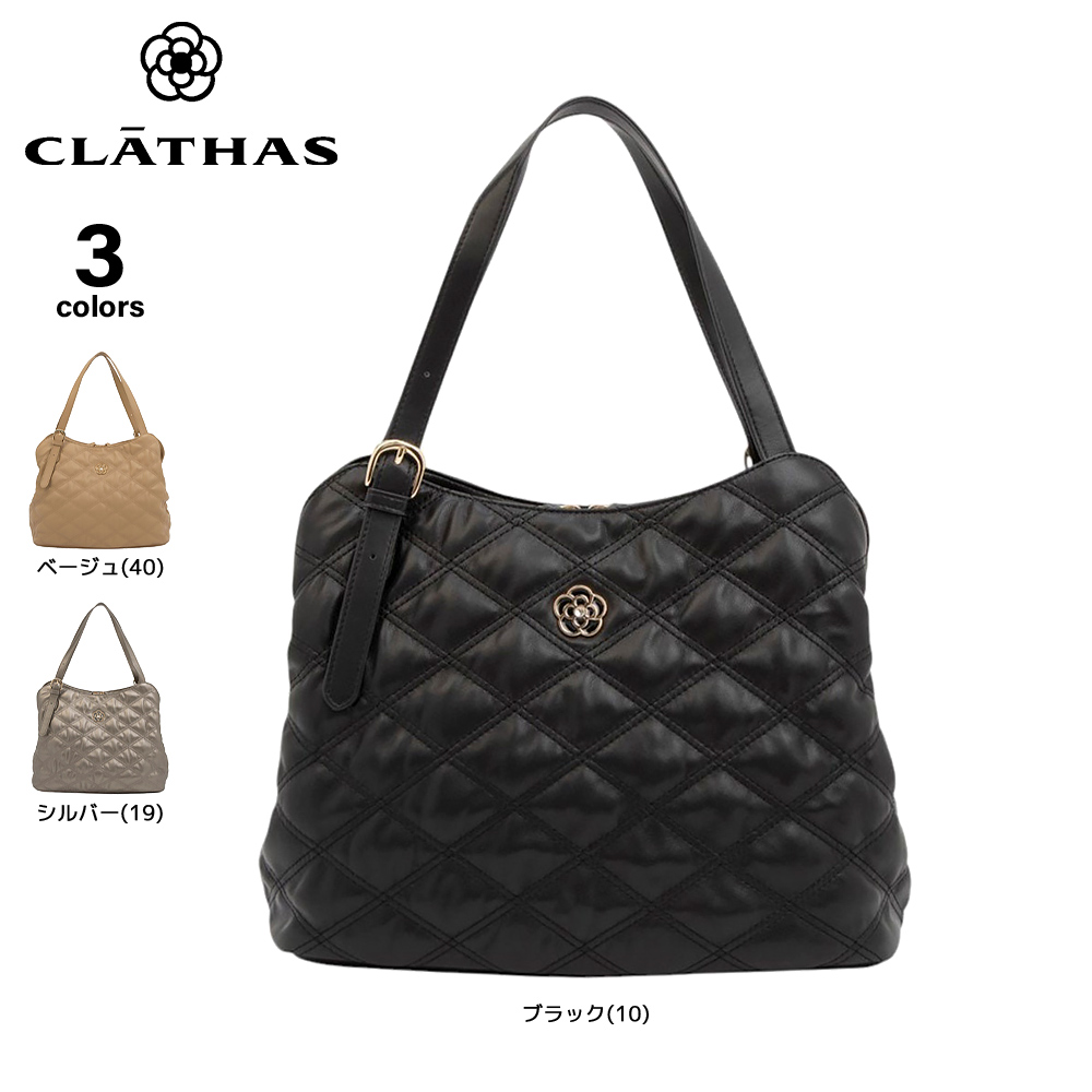 クレイサス CLATHAS トートバッグ ルトレ 190350【FITHOUSE ONLINE SHOP】
