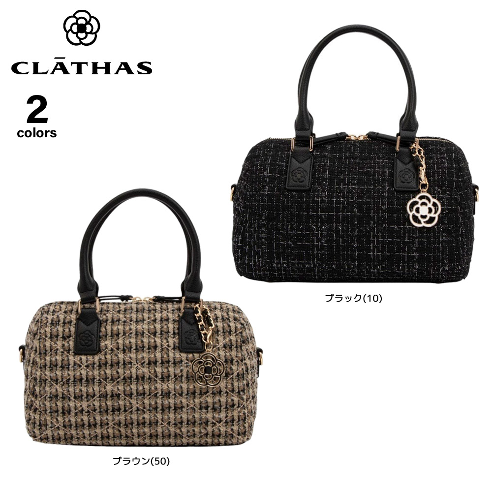 クレイサス CLATHAS ハンドバッグ フラシオン 190421【FITHOUSE ONLINE SHOP】