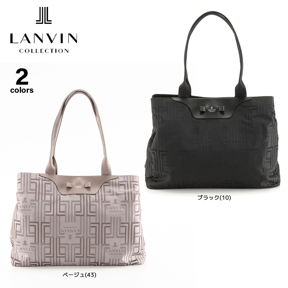 ランバン LANVIN ハンド・トートバッグ サンマールクレア LC6912【FITHOUSE ONLINE SHOP】