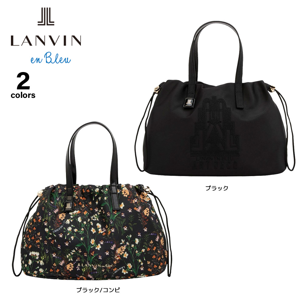 ランバンオンブルー LANVIN en Bleu ハンドバッグ デコレ 484681【FITHOUSE ONLINE SHOP】