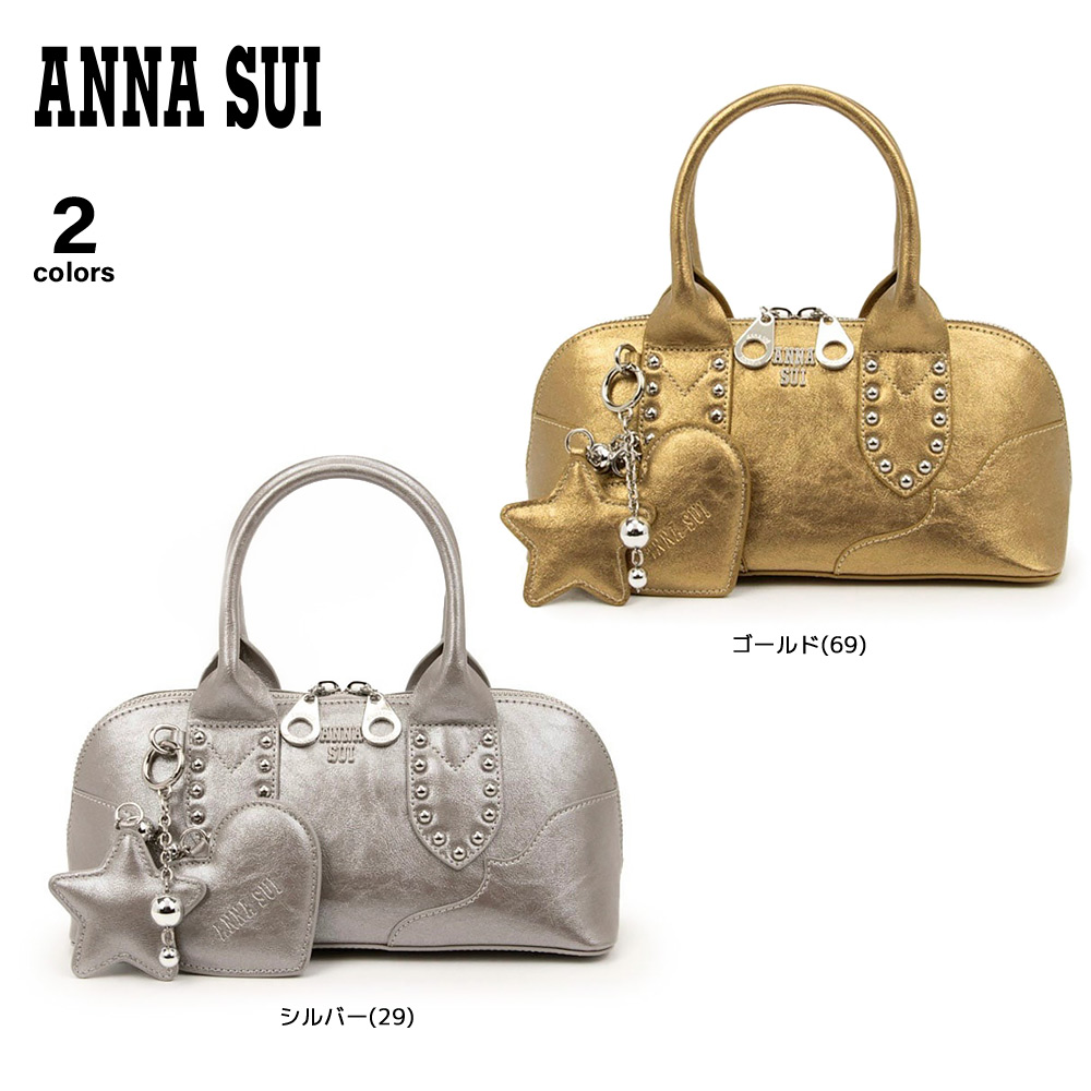 アナスイ ANNA SUI ハンドバッグ ルミナス 318181【FITHOUSE ONLINE SHOP】
