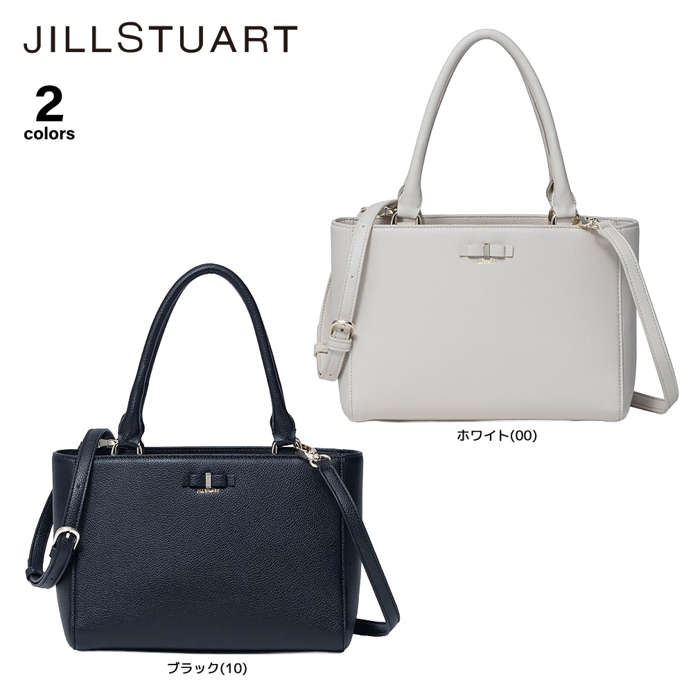 ジルスチュアート JILL STUART ミスティ 2WAYトート JSLH6AH1【FITHOUSE ONLINE SHOP】
