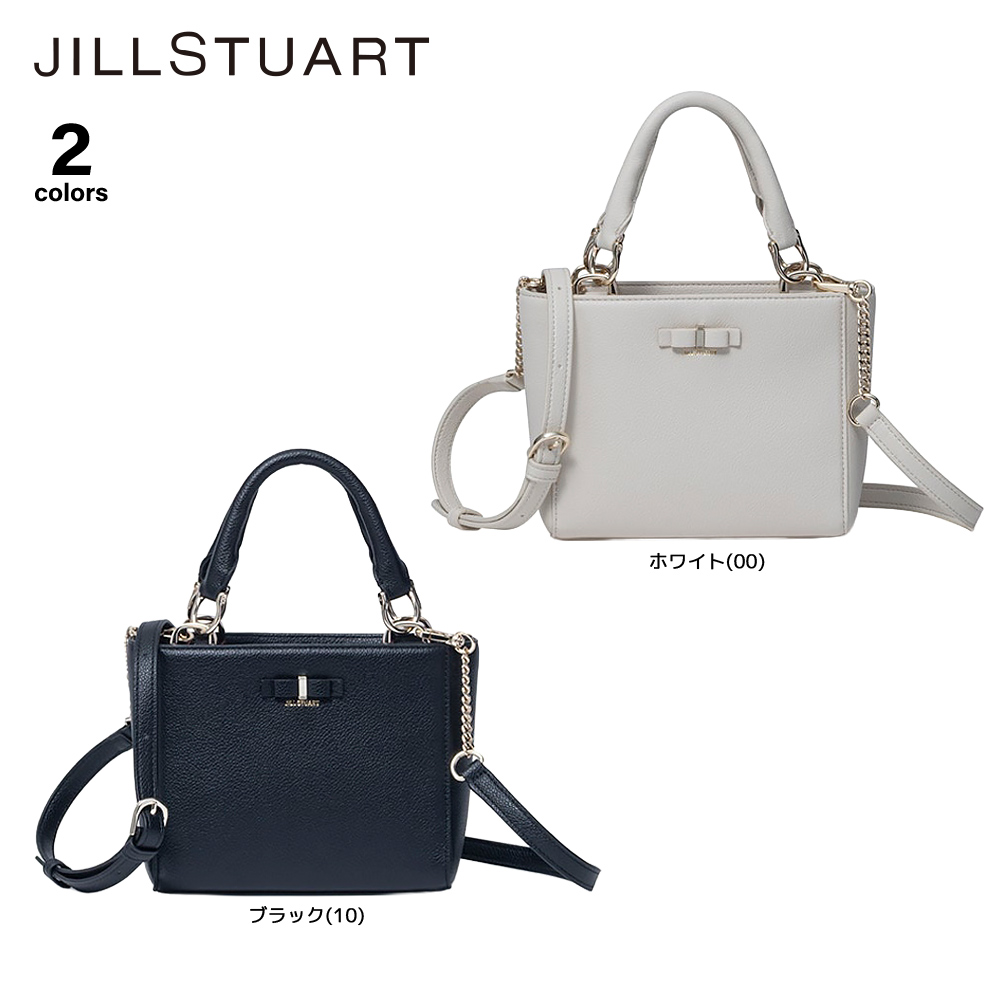 ジルスチュアート JILL STUART ミスティ 2WAYハンド JSLH6AH2【FITHOUSE ONLINE SHOP】