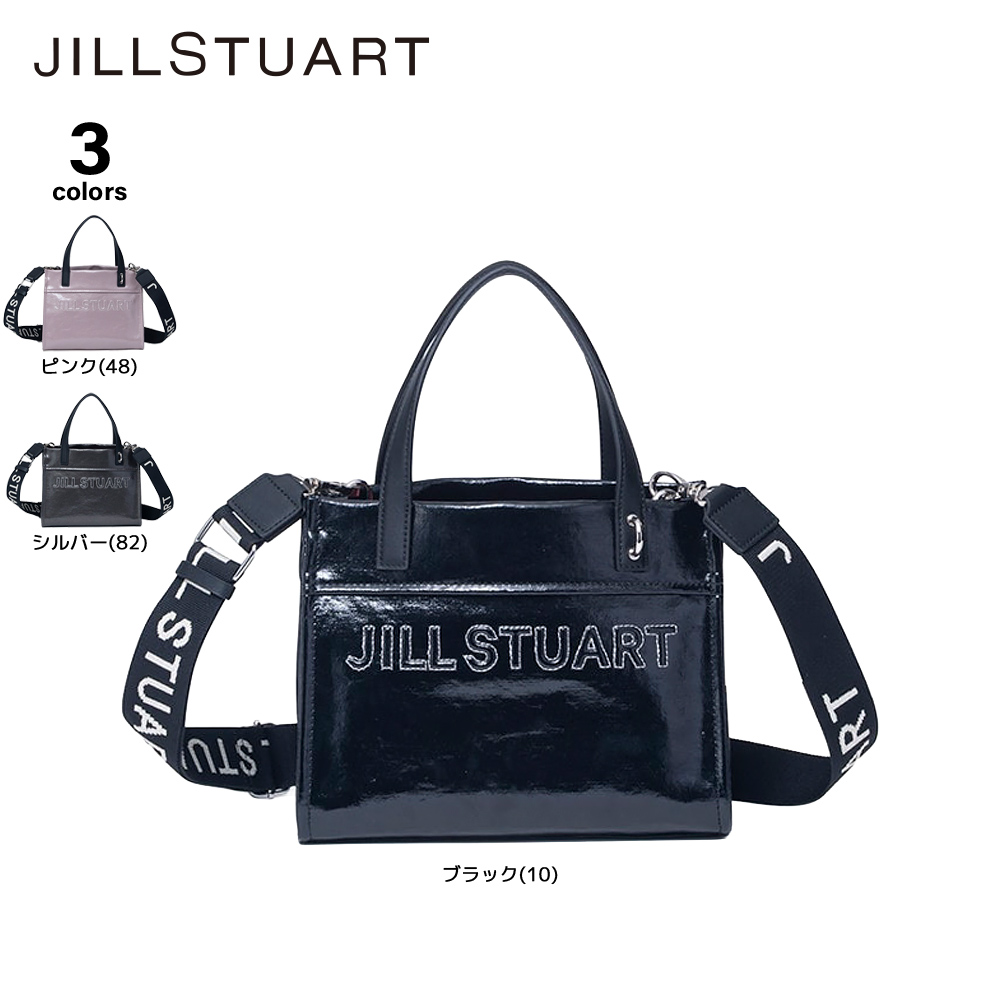 ジルスチュアート JILL STUART フローズン 2WAYトートバッグ JSLH6CH2【FITHOUSE ONLINE SHOP】