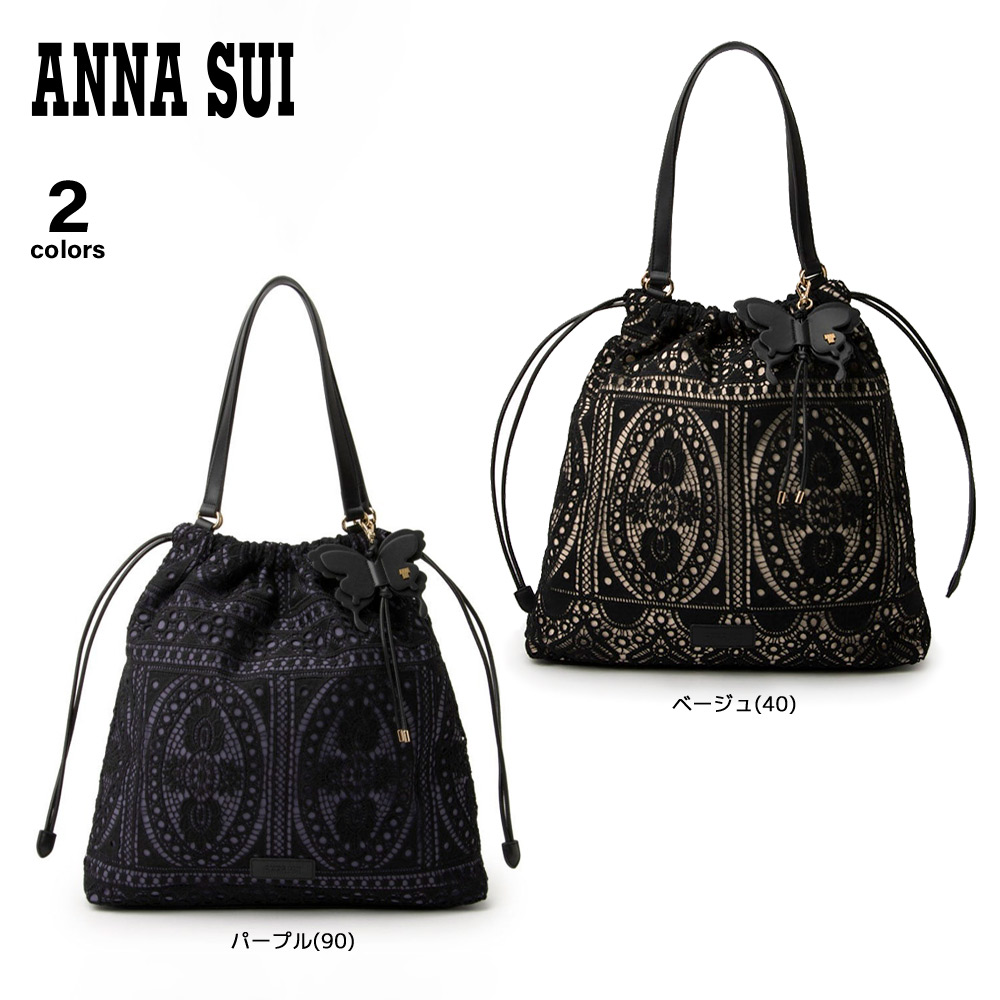 アナスイ ANNA SUI トートバッグ フィオリー 318300【FITHOUSE ONLINE SHOP】
