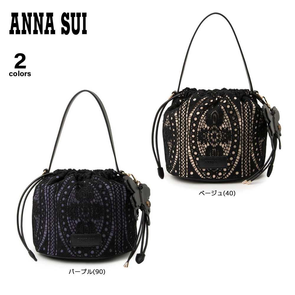アナスイ ANNA SUI ショルダーバッグ フィオリー 318301【FITHOUSE ONLINE SHOP】