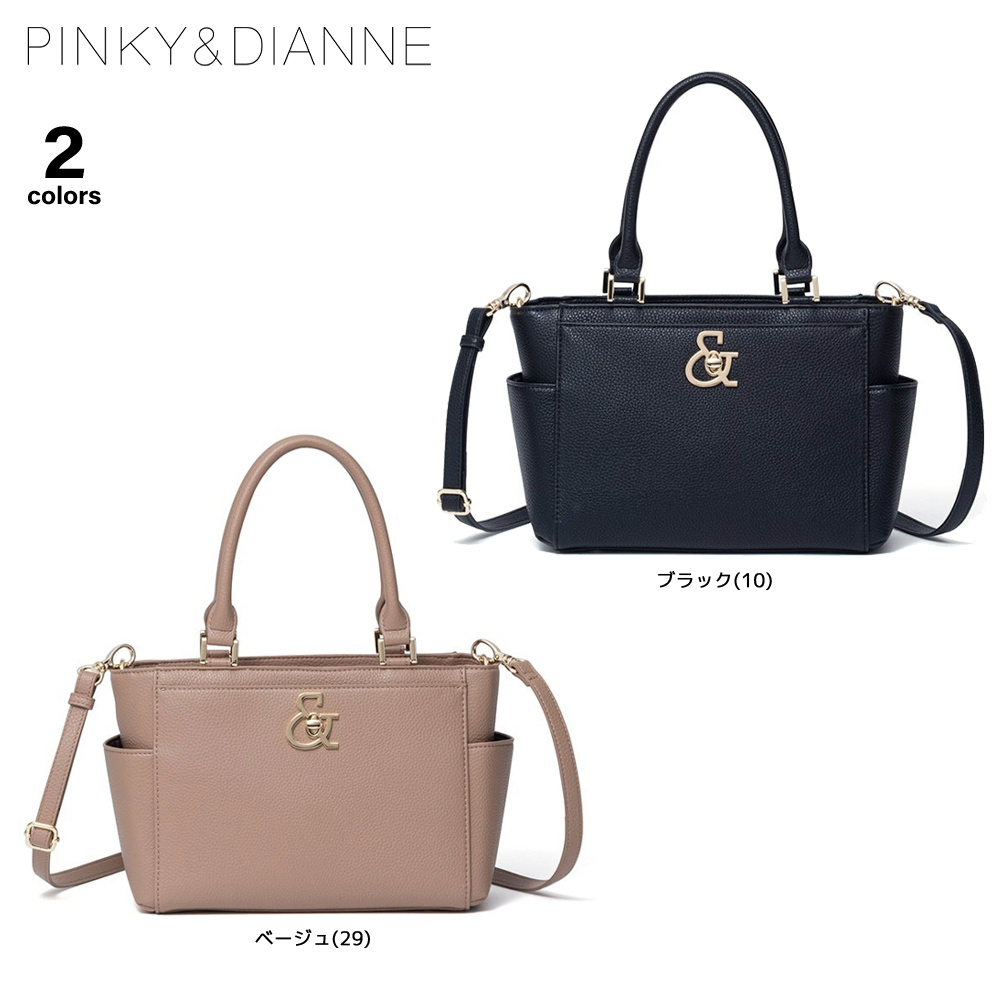ピンキー＆ダイアン PINKY＆DIANNE ロック 2WAYハンドバッグ  PDLHJBH2【FITHOUSE ONLINE SHOP】