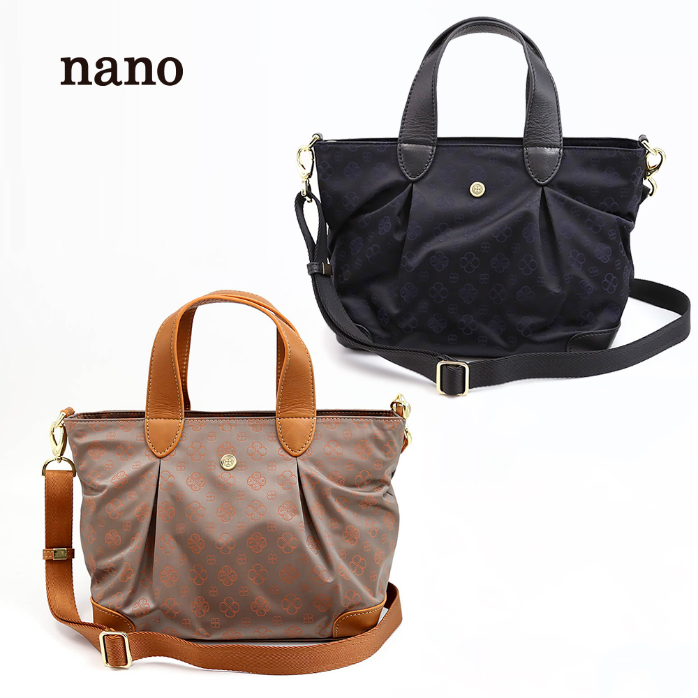 送料無料 ナノ Nano ハンド トートバッグ 1771 Fithouse Online Shop フィットハウス公式オンラインショップ Fit House Online Shop 送料無料 ナノ Nano ハンド トートバッグ 1771 Fithouse Online Shop フィットハウス公式オンラインショップ Fit House Online Shop