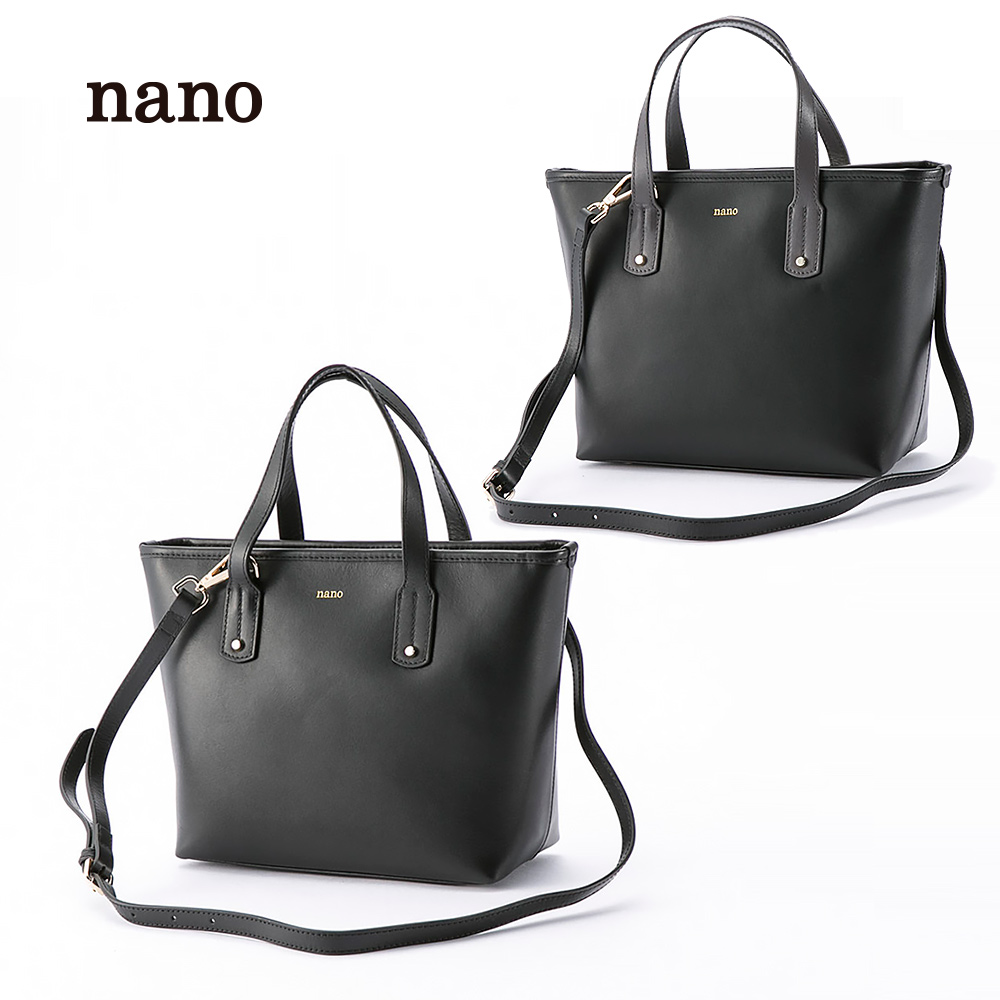【送料無料】ナノ nano ハンド・トートバッグ FIT-001【FITHOUSE ONLINE SHOP】