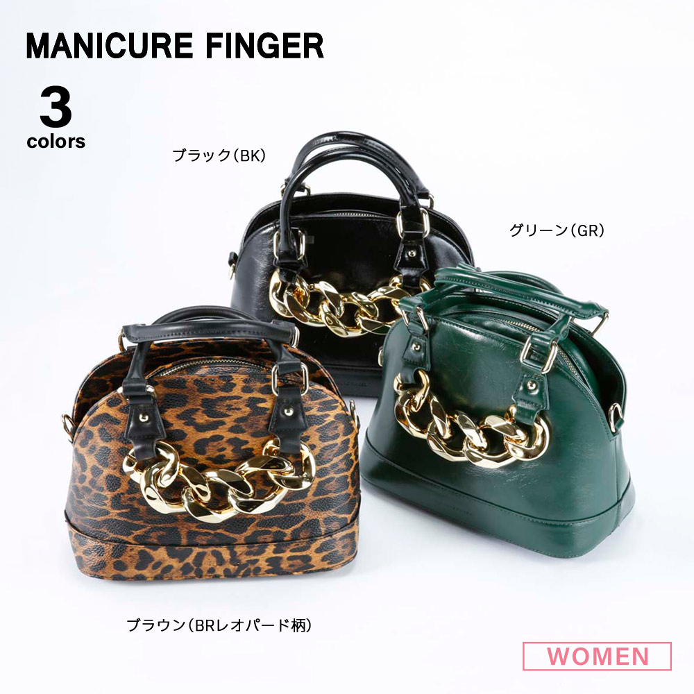 【30％OFF】マニキュアフィンガー MANICURE FINGER ハンド・トートバッグ 5連金具ブガッティー ND(910a)【FITHOUSE ONLINE SHOP】
