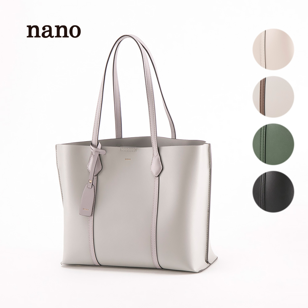ナノ nano ハンド・トートバッグ 97452【FITHOUSE ONLINE SHOP】