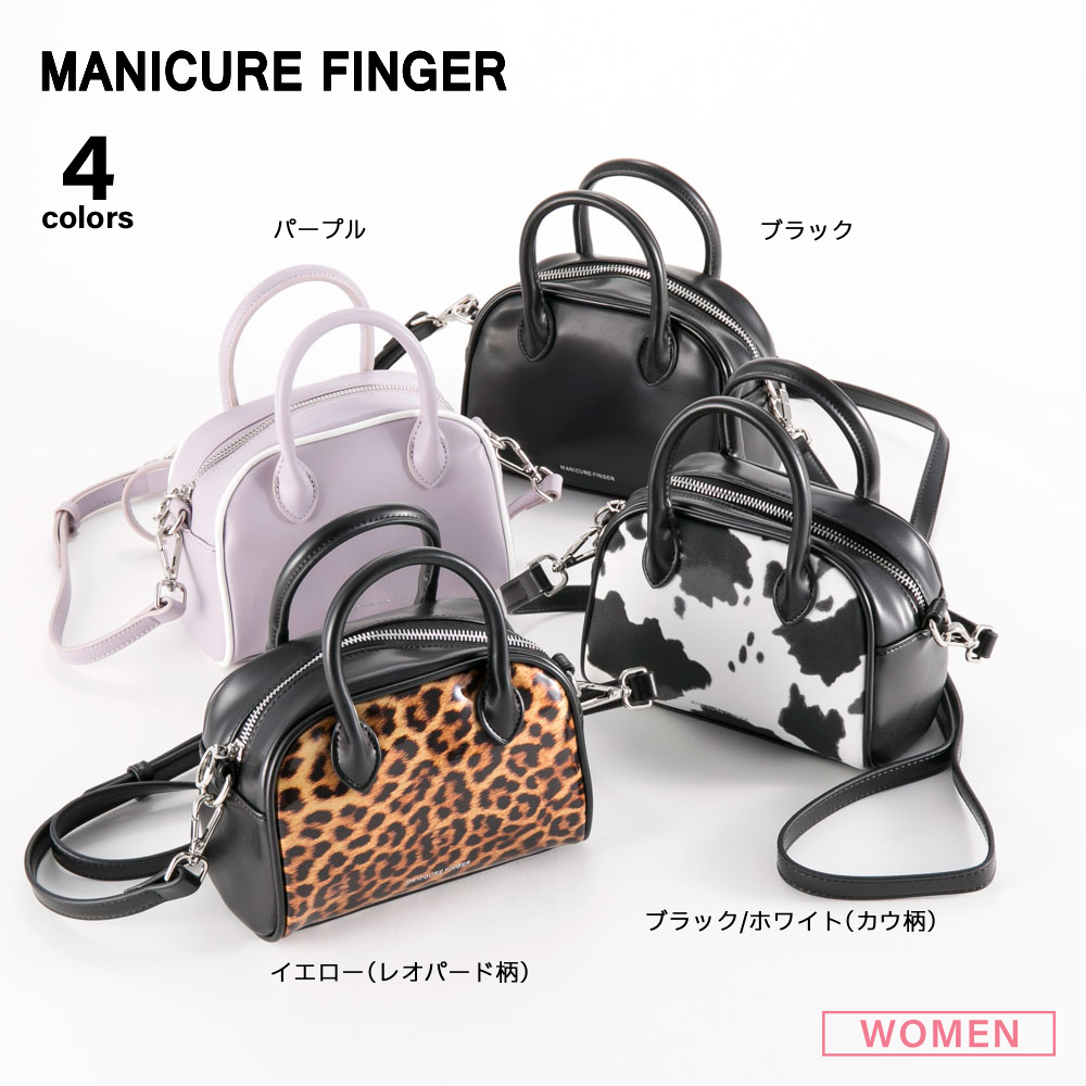 マニキュアフィンガー MANICURE FINGER ボストンバッグ ND(919a)【FITHOUSE ONLINE SHOP】