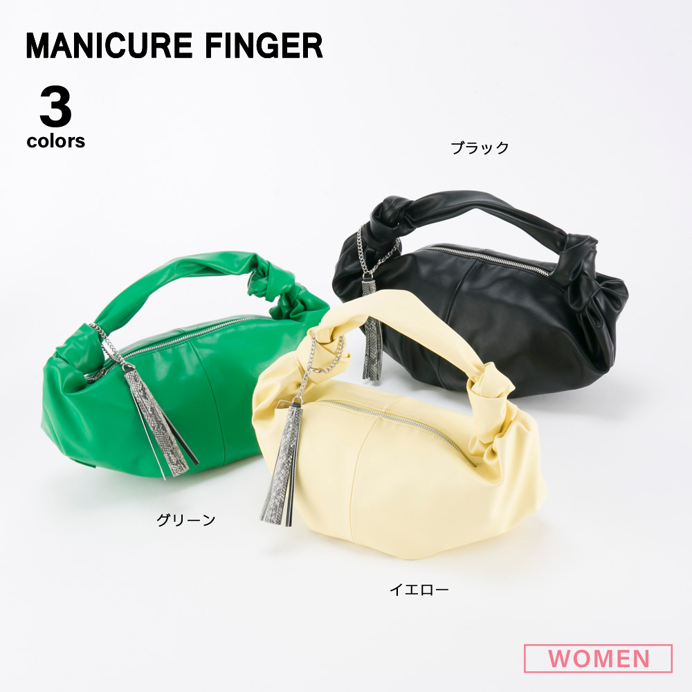 マニキュアフィンガー MANICURE FINGER ハンド・トートバッグ NX(1026a)【FITHOUSE ONLINE SHOP】