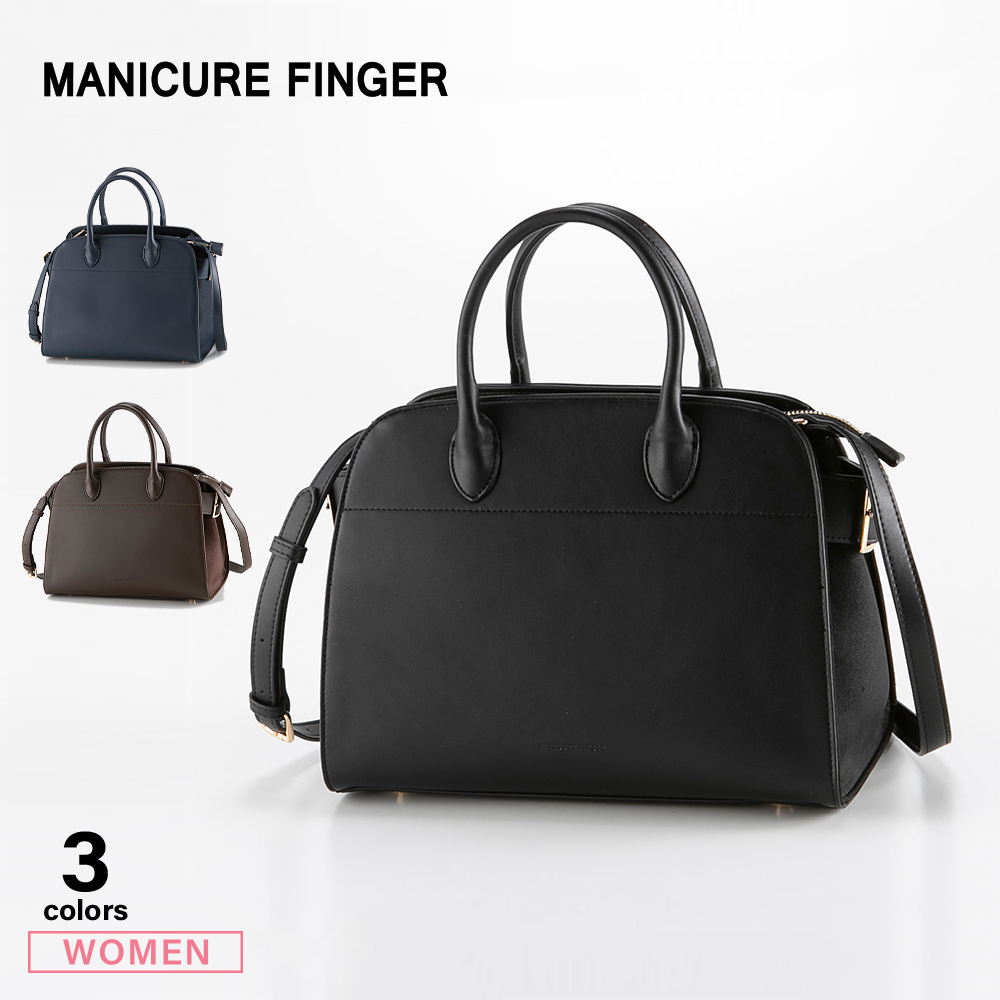 マニキュアフィンガー MANICURE FINGER 2WAYボストンバッグ XKB(1154a)【FITHOUSE ONLINE SHOP】