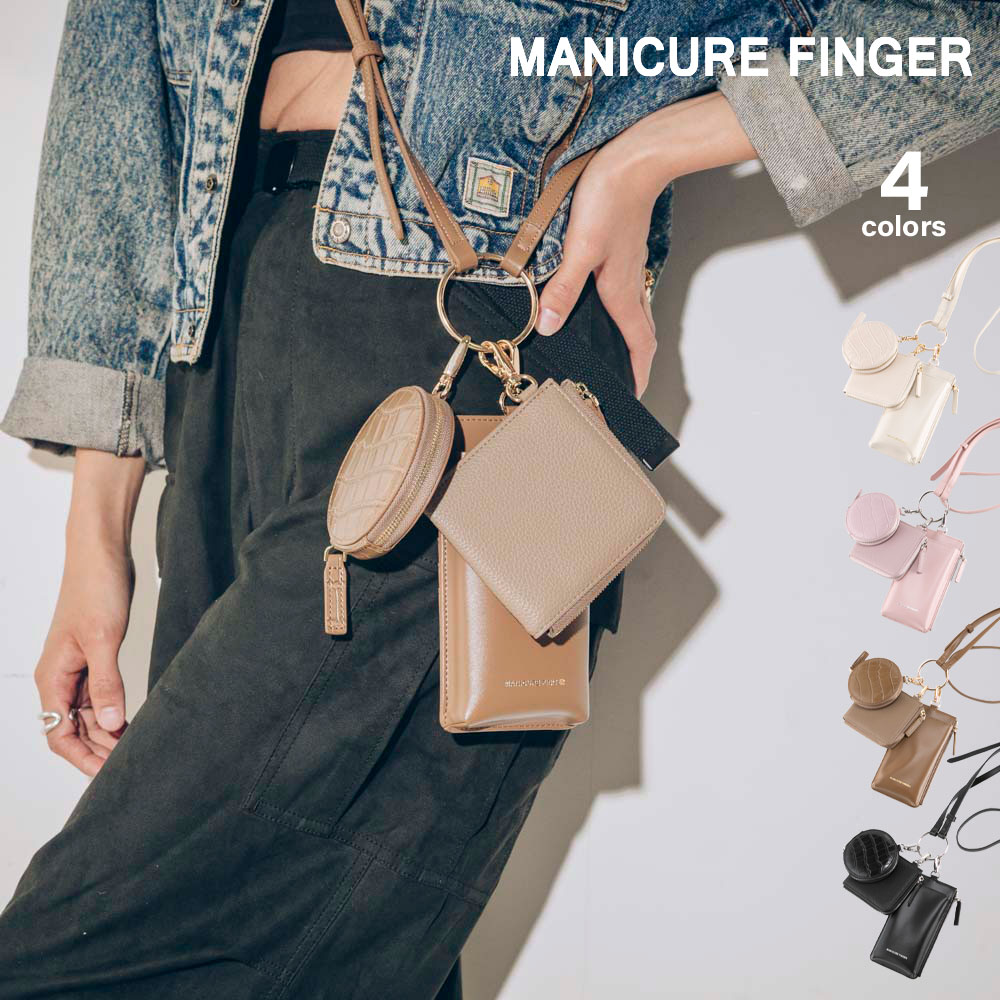 マニキュアフィンガー MANICURE FINGER 3連スマホショルダー XKB(1156a)【FITHOUSE ONLINE SHOP】