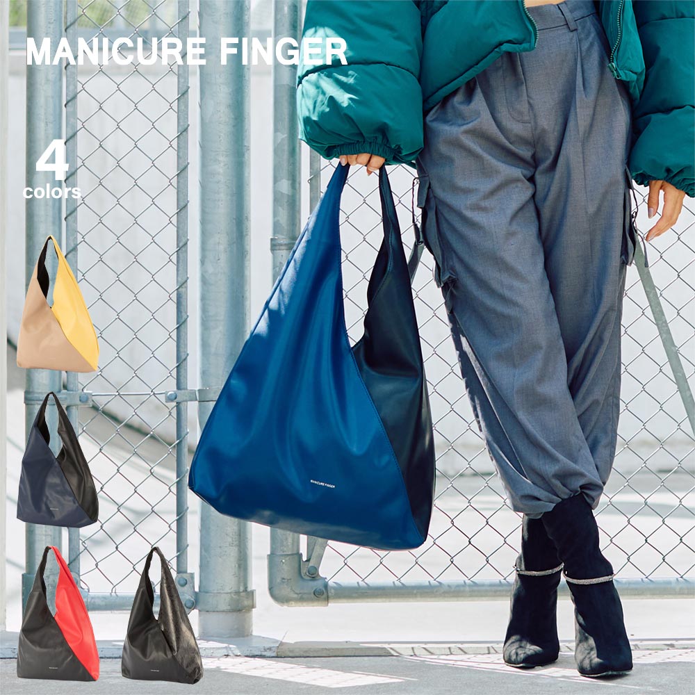 マニキュアフィンガー MANICURE FINGER 三角形一本持ち手トートバッグ NX(1133a)【FITHOUSE ONLINE SHOP】