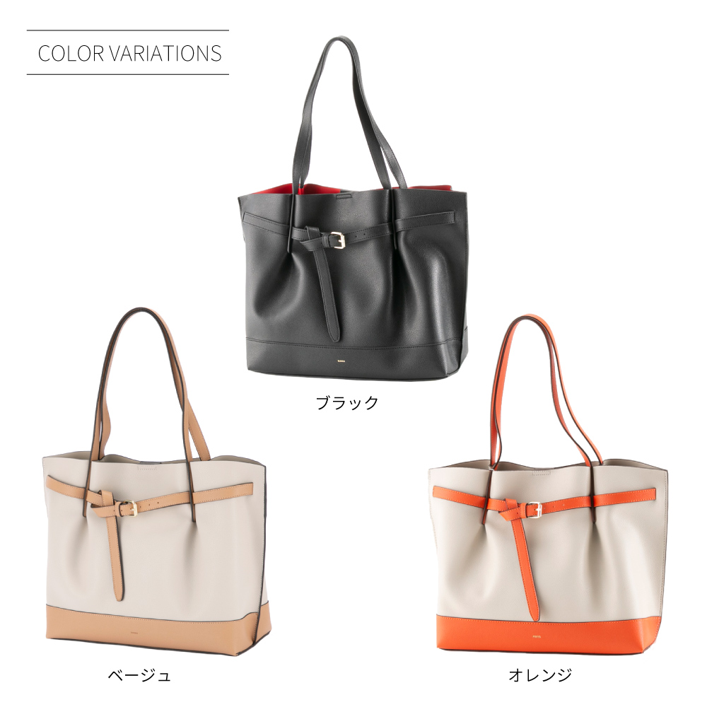 ナノ nano A4サイズ ベルトトートバッグ G99471【FITHOUSE ONLINE SHOP】
