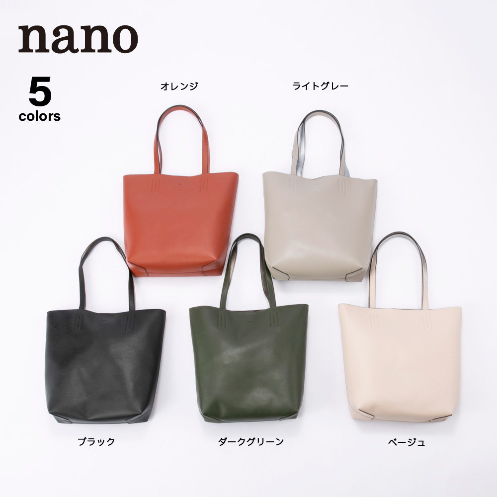 ナノ nano ワンマイルトートバッグ XKB(942a)-A【FITHOUSE ONLINE SHOP】
