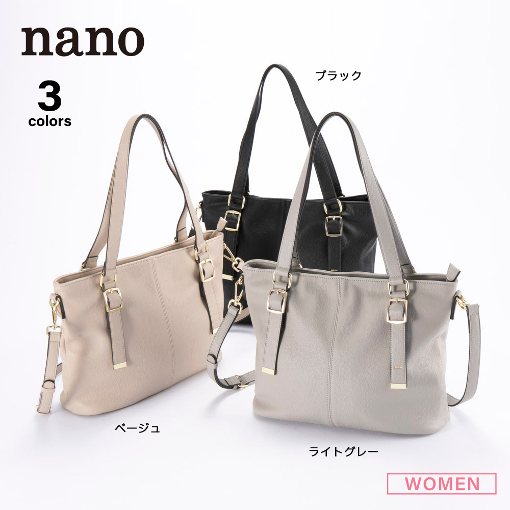 ナノ nano フロントバックルジャストサイズA4トートバッグ 65760【FITHOUSE ONLINE SHOP】