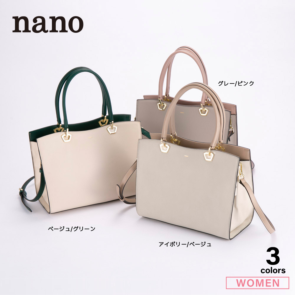 ナノ nano メタルリング 2WAY ハンドバッグ BA3366【FITHOUSE ONLINE SHOP】