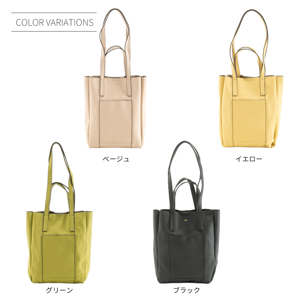 ナノ nano 2WAY ソフトトートバッグ NX(980a)-A【FITHOUSE ONLINE SHOP】