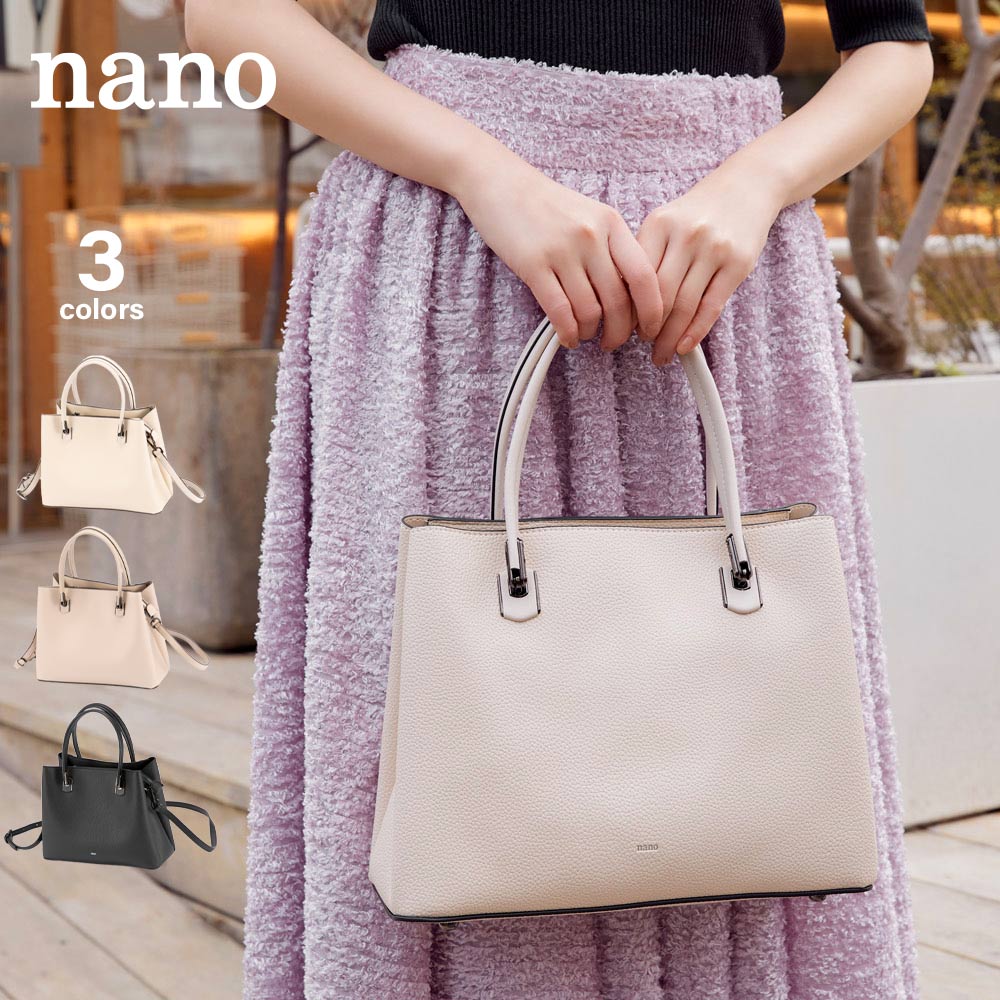 ナノ nano メタルポイントハンドバッグ 65752-2【FITHOUSE ONLINE SHOP】