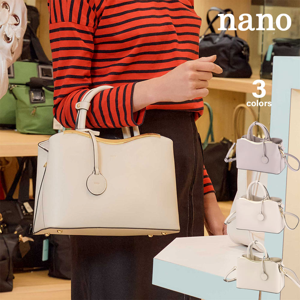 ナノ nano メタルパーツデザインハンドバッグ BAF3727【FITHOUSE ONLINE SHOP】
