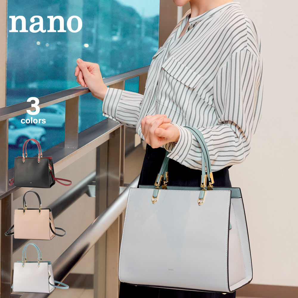 ナノ nano メタルフィッティングトートバッグ 65745【FITHOUSE ONLINE SHOP】