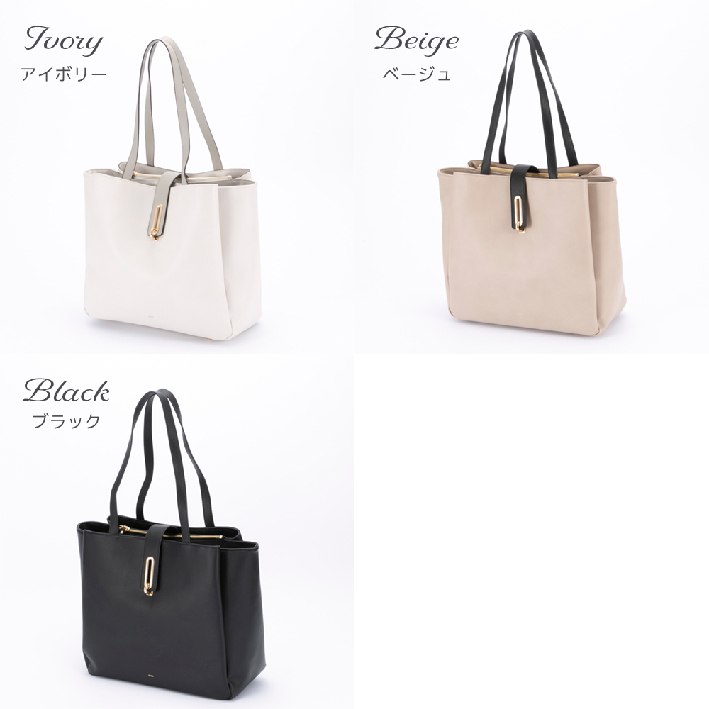 ナノ nano フロントバックルバイカラートートバッグ LB2308301J【FITHOUSE ONLINE SHOP】