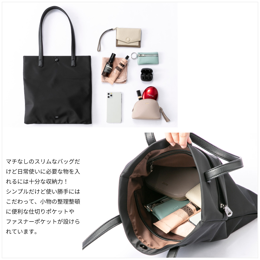 ナノ nano クルミボタンシリーズ ナイロントートバッグ NX(1238a)【FITHOUSE ONLINE SHOP】