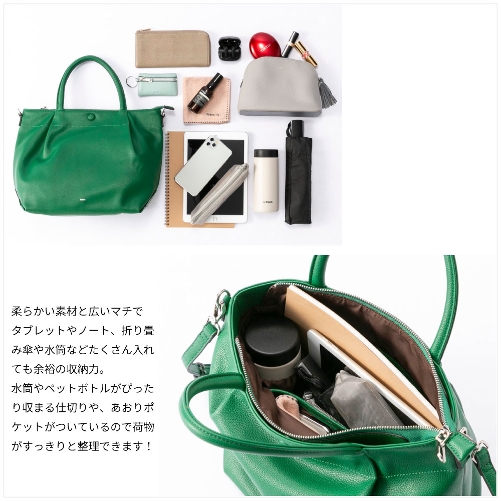 ナノ nano クルミボタントートバッグMM XKB(1373a）【FITHOUSE ONLINE SHOP】