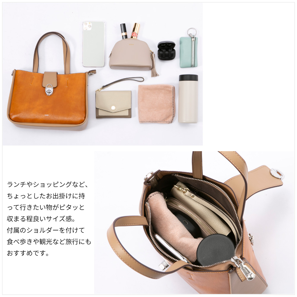 ナノ nano クラシカル マテリアル 2WAY ハンドバッグ 67618【FITHOUSE ONLINE SHOP】