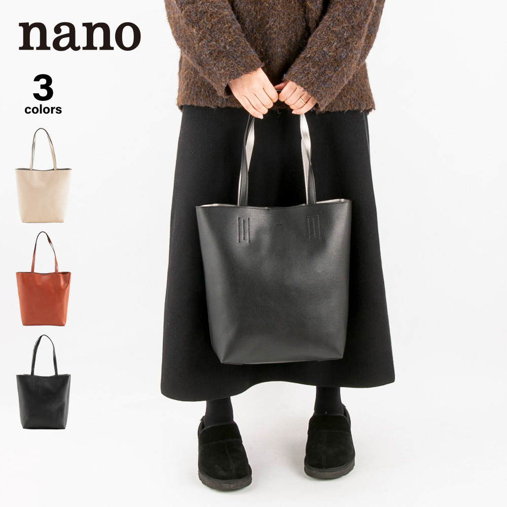 ナノ nano ワンマイルトートバッグ XKB(942a)【FITHOUSE ONLINE SHOP】