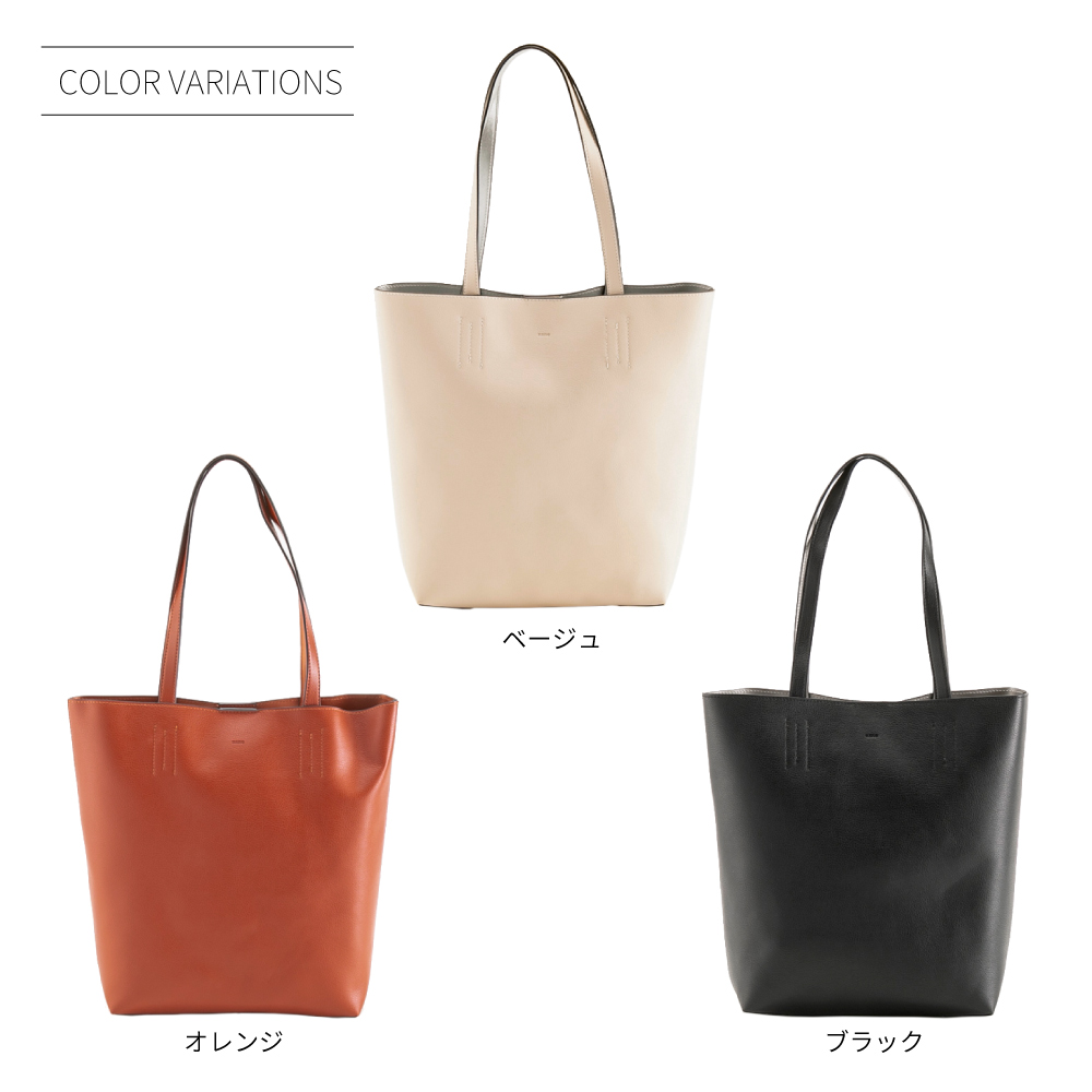 ナノ nano ワンマイルトートバッグ XKB(942a)【FITHOUSE ONLINE SHOP】