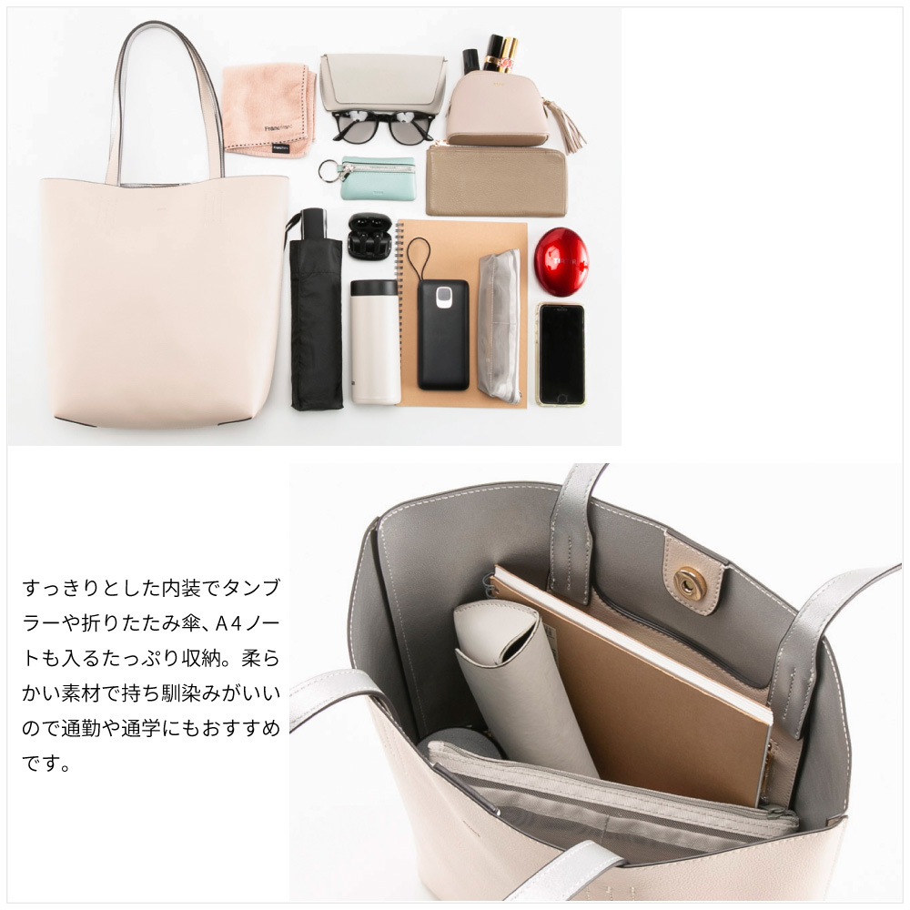 ナノ nano ワンマイルトートバッグ XKB(942a)【FITHOUSE ONLINE SHOP】