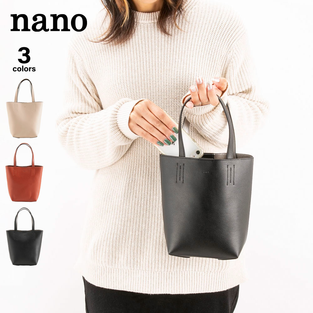 ナノ nano ワンマイルミニトートバッグ XKB(965a)-A【FITHOUSE ONLINE SHOP】