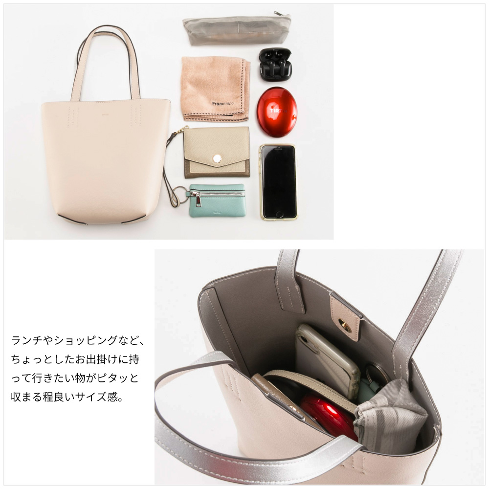 ナノ nano ワンマイルミニトートバッグ XKB(965a)-A【FITHOUSE ONLINE SHOP】