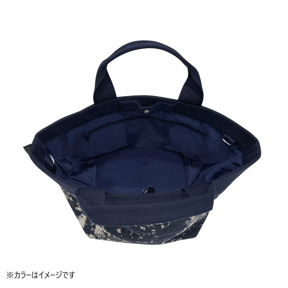 ルートート ROOTOTE ハンド・トートバッグ LT.デ リ.パターンファブリック-J ARROW-GRAY 3092【FITHOUSE ONLINE SHOP】