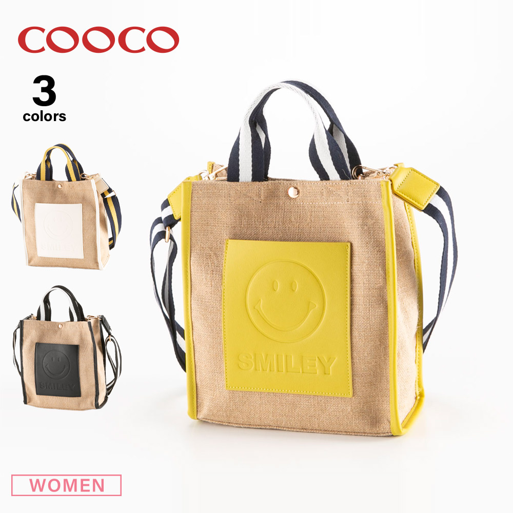 CHANEL Shiny Calfskin Goatskin Small Coco Curve Vanity Bag