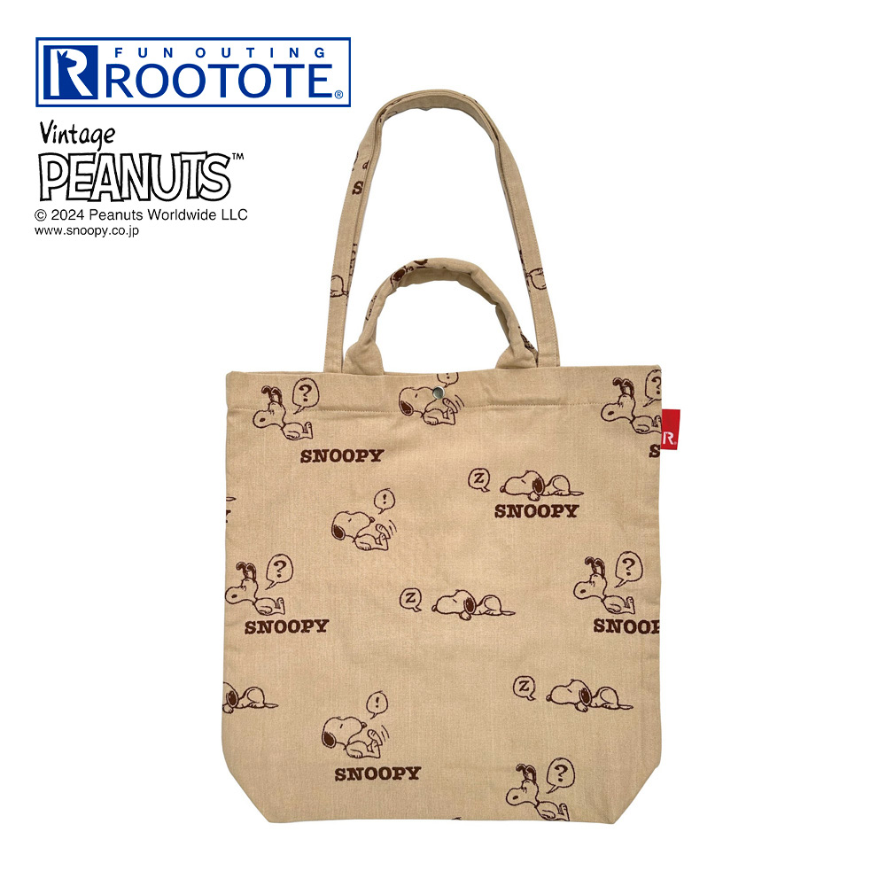 ルートート ROOTOTE ハンド・トートバッグ IP.トールジャガードPeanuts8P 858702【FITHOUSE ONLINE SHOP】