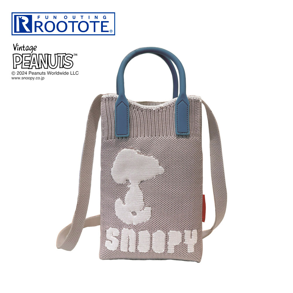 ルートート ROOTOTE ハンド・トートバッグ IP.BR シリコンハンドル Peanuts 9E 858602 GRAY【FITHOUSE ONLINE SHOP】