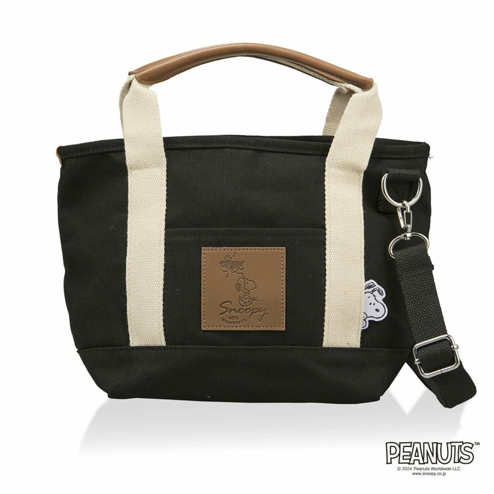 シフレ siffler ハンド・トートバッグ スヌーピー 2WAY トートバッグ 6078【FITHOUSE ONLINE SHOP】