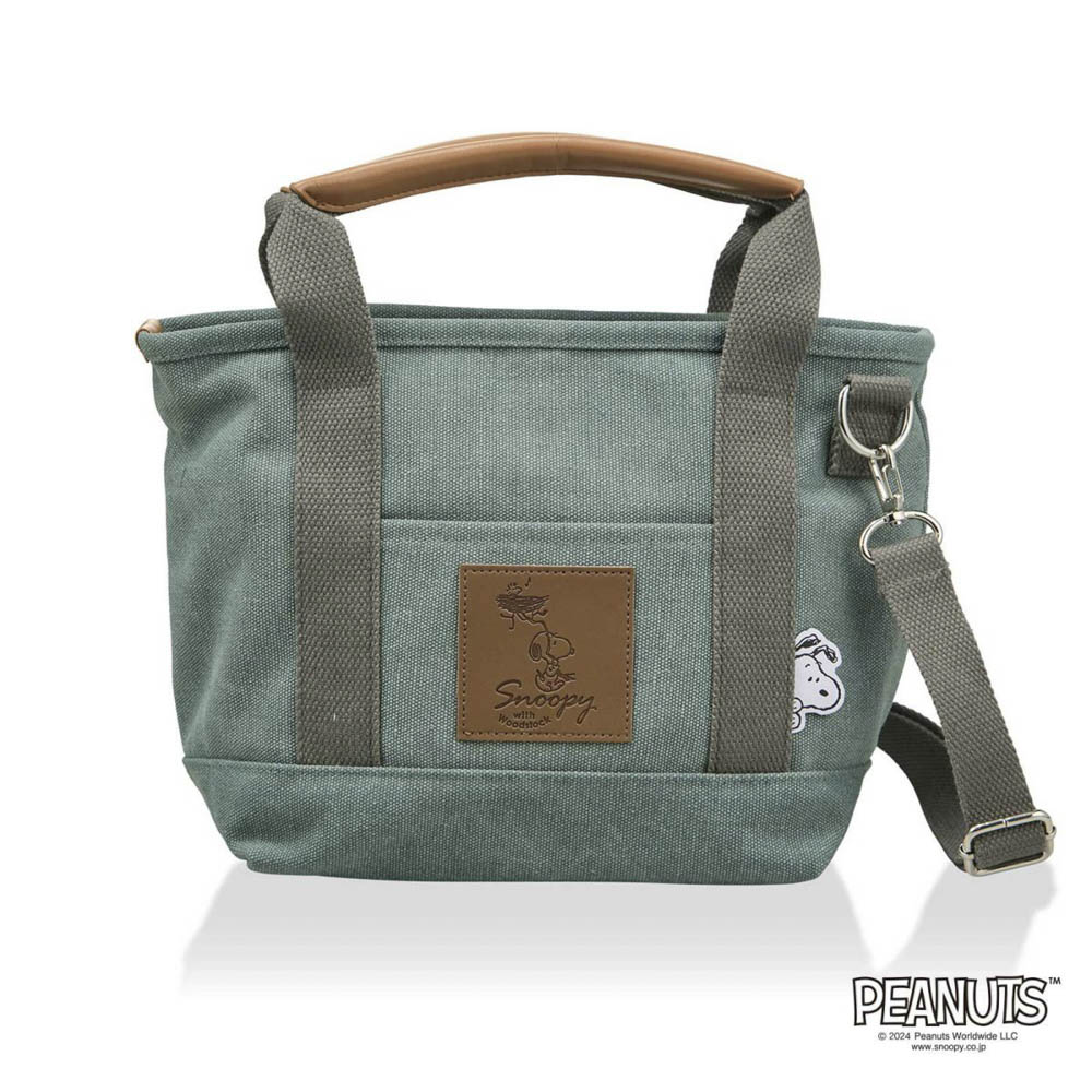 シフレ siffler ハンド・トートバッグ スヌーピー 2WAY トートバッグ 6078【FITHOUSE ONLINE SHOP】